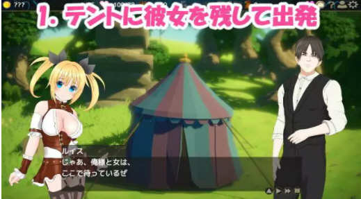 NTR之城 Ver1.51 云汉化版+存档 卡牌战斗SLG游戏 1.3G-次元小屋