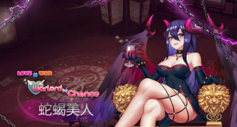 机会英雄 官方中文版集成蛇蝎美人DLC 策略SLG游戏 1G-次元小屋