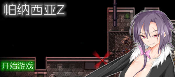 d/file/p/2021-11-21/16374585478.jpg Snap73.jpg