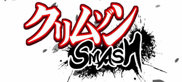 Crimson SMASH 官方中文版 Crimson20周年特别企划战棋游戏 300M-次元小屋