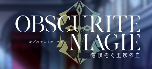 冒险者与王家之血 空白精翻破解汉化版 PC+安卓 RPG游戏 2.2G-次元小屋