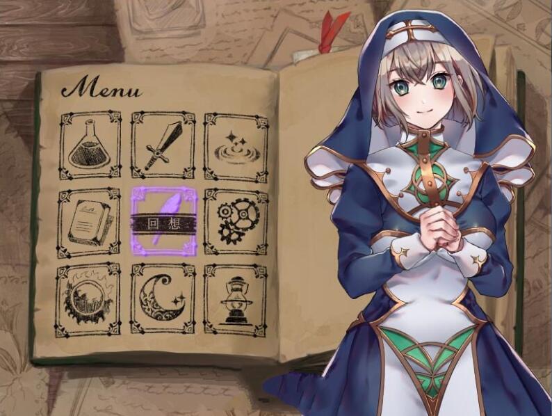 修女和光无法触及的森林 中文汉化版 PC &CG包 RPG-次元小屋