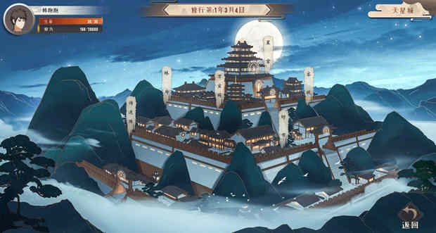 图片[4]-觅长生 Ver0.9.1.120 中文作弊版+大量MOD超魔改 修仙角色扮演游戏-绅士ACGN