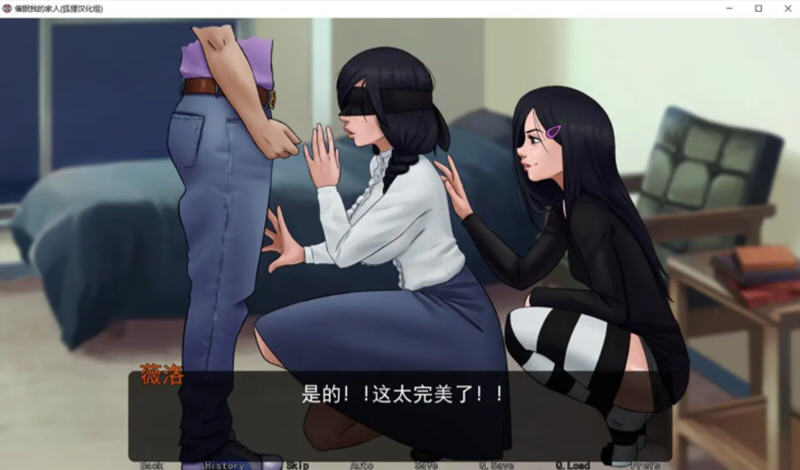 图片[5]-迷惑我的家人 Ver0.12 汉化版 PC+安卓 手绘SLG游戏 1.2G-次元小屋