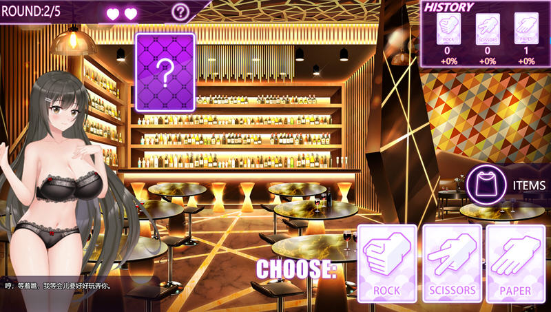 图片[3]-夜色(Muse:Night Out) Ver2.0.1 官方中文版 休闲益智游戏 300M-次元小屋