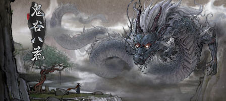 d/file/p/2022-01-23/16429026232.jpg Snap762.jpg