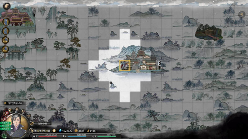 图片[2]-鬼谷八荒 Ver0.8.5027 官方中文版 国产开放世界沙盒修仙游戏 2.9G-次元小屋