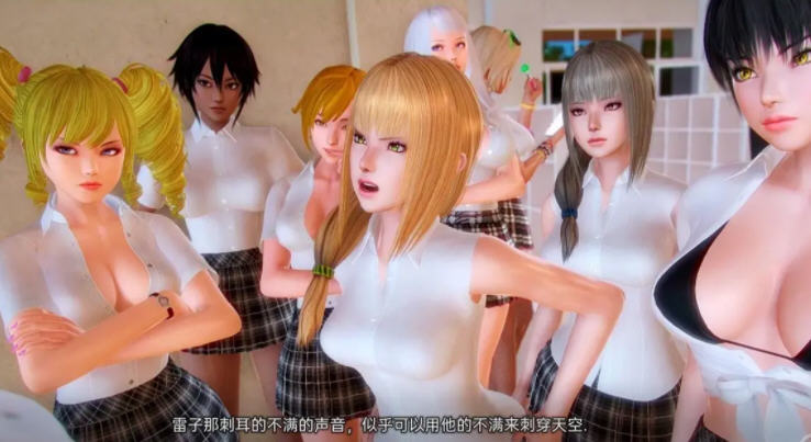 图片[5]-温泉学院 Ver0.3a 汉化版 PC+安卓 SLG游戏 2.1G-次元小屋