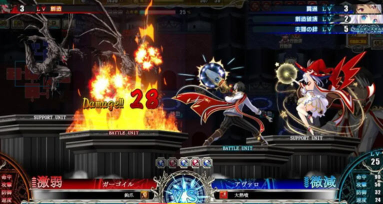 图片[4]-天结神缘2迷宫大师 Ver1.02 精翻全线汉化版+全CG存档 探索战略SLG游戏-次元小屋