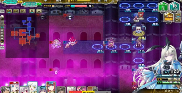 图片[5]-天结神缘2迷宫大师 Ver1.02 精翻全线汉化版+全CG存档 探索战略SLG游戏-次元小屋