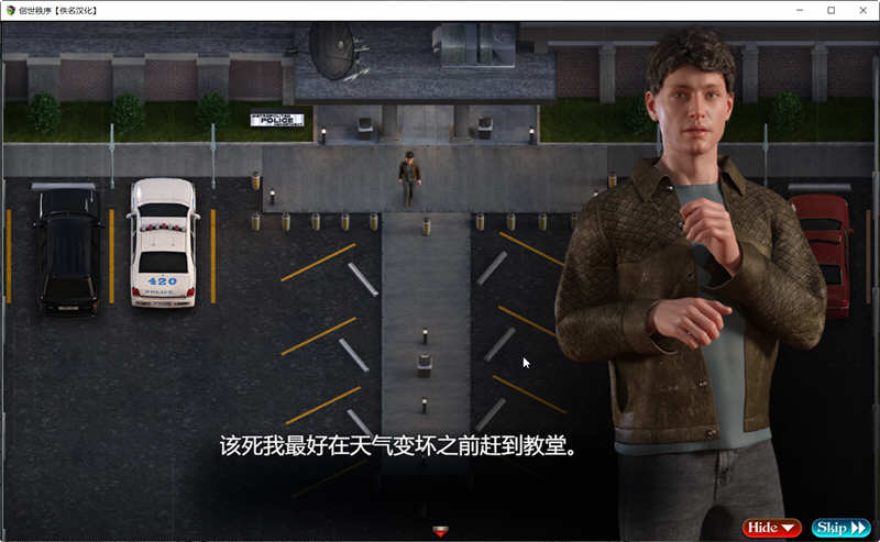 图片[6]-创世秩序 Ver.29061 精翻汉化版 PC+安卓 RPG游戏&神作更新 5.1G-次元小屋