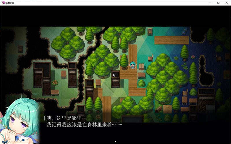 图片[5]-魅魔学园 Ver1.1.4 DL精翻汉化版 爆款日式RPG游戏 3.14G-次元小屋