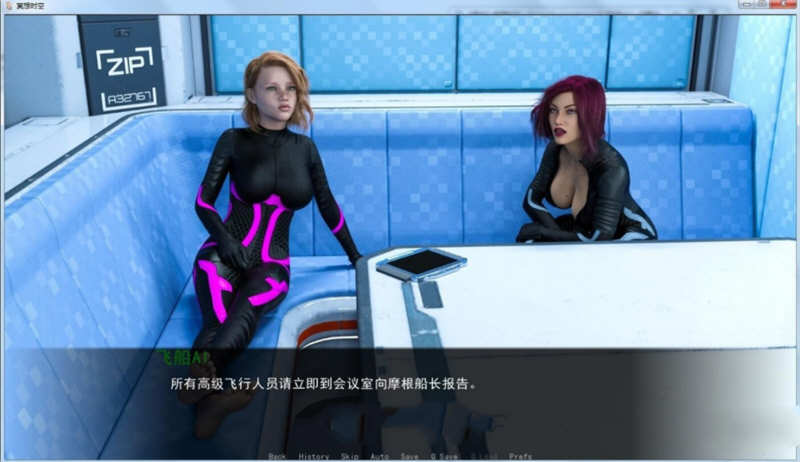 图片[2]-穿越时空 EP10.4 汉化版 PC+安卓 SLG游戏 3.1G-次元小屋