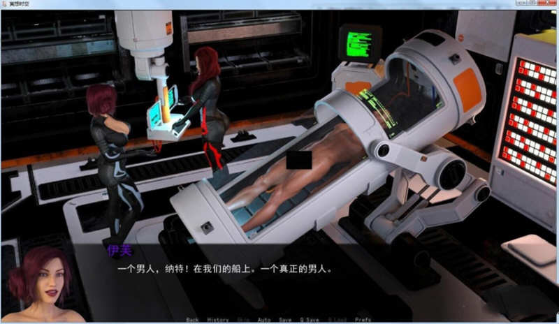 图片[5]-穿越时空 EP10.4 汉化版 PC+安卓 SLG游戏 3.1G-次元小屋