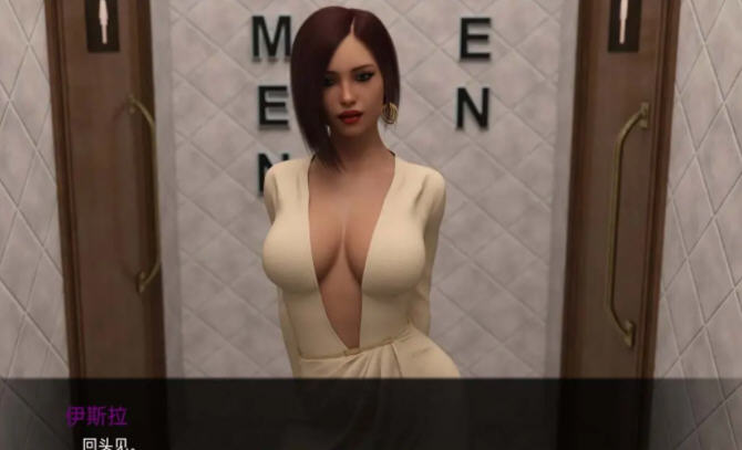 图片[4]-米娅的夏天2(Summer with Mia2) EP7 汉化版 PC+安卓 SLG游戏 3.2G-次元小屋