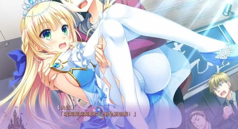 图片[5]-金色Loveriche Ver1.0 全线汉化完整版+CV ADV游戏 6.2G-次元小屋