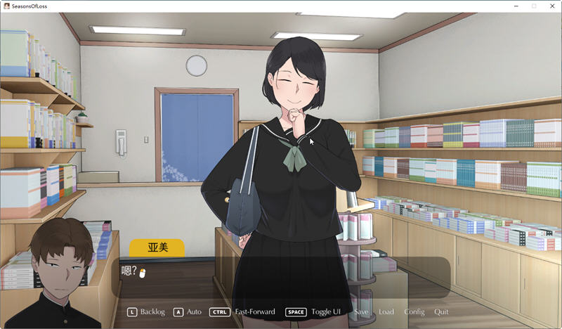 图片[3]-迷失的季节（Seasons of Loss）Ver0.7R3 官方中文版 SLG游戏 1.7G-次元小屋