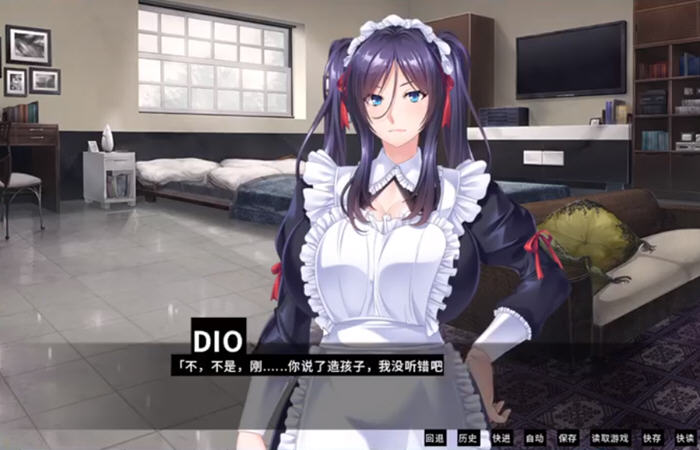 图片[4]-女仆养成日志 汉化版 PC+安卓+全CG存档 AVG游戏 1.6G-次元小屋