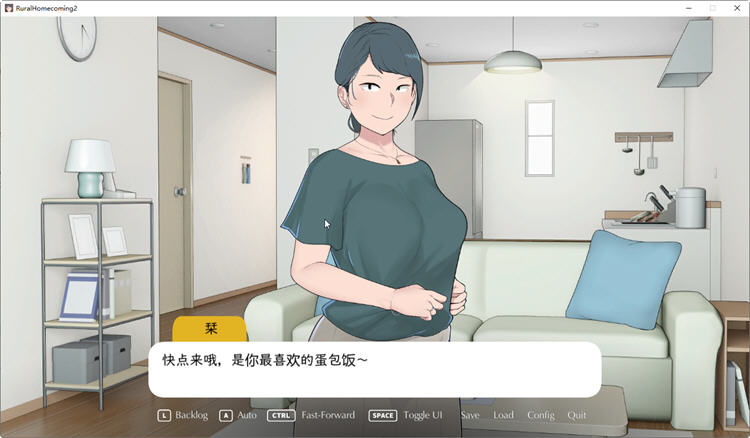 图片[2]-返回农村2（Rural homecoming 2）官方中文版 SLG游戏 500M-次元小屋