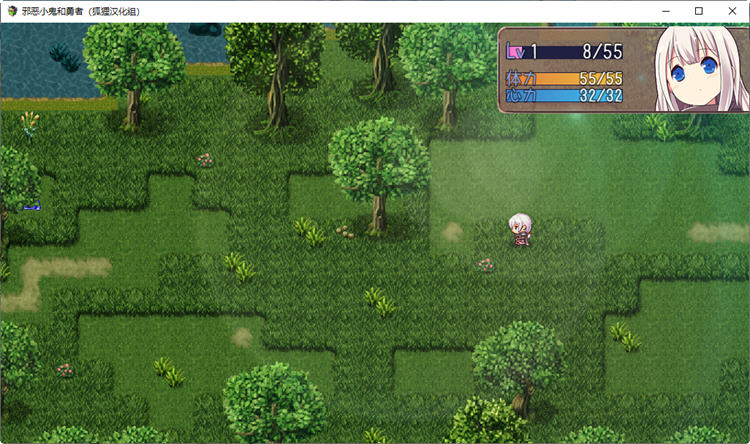 图片[5]-邪恶小鬼和勇者 精翻汉化完结版+全CG 日式ARPG游戏 900M-次元小屋