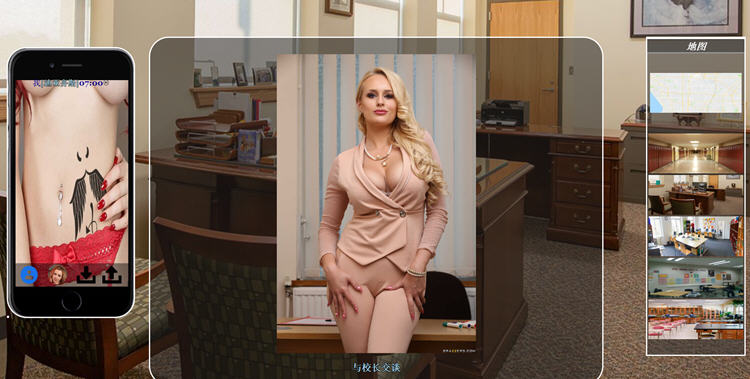 图片[3]-通往天堂的道路(Path to Paradise) Ver0.20 真人HTML游戏内置攻略提示 900M-次元小屋