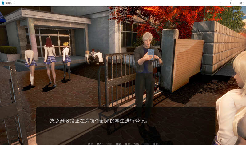 图片[3]-奇幻历险记(Oppai Odyssey) V0.38 汉化版 PC+安卓+全CG 欧美SLG 3.3G-次元小屋