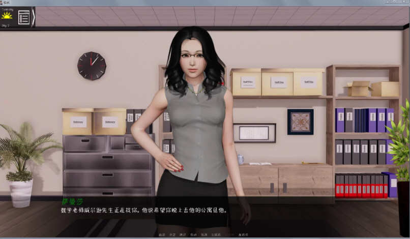 图片[5]-校长先生(The Head master) ver0.14b 个人精翻汉化版 神作更新 6.6G-次元小屋