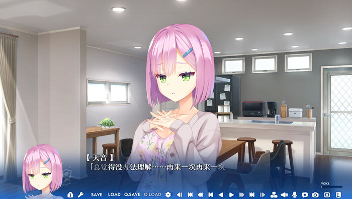 图片[2]-天使纷扰(RE-BOOT) ver1.10 云翻正式汉化版 ADV游戏+全CG存档 8G-次元小屋