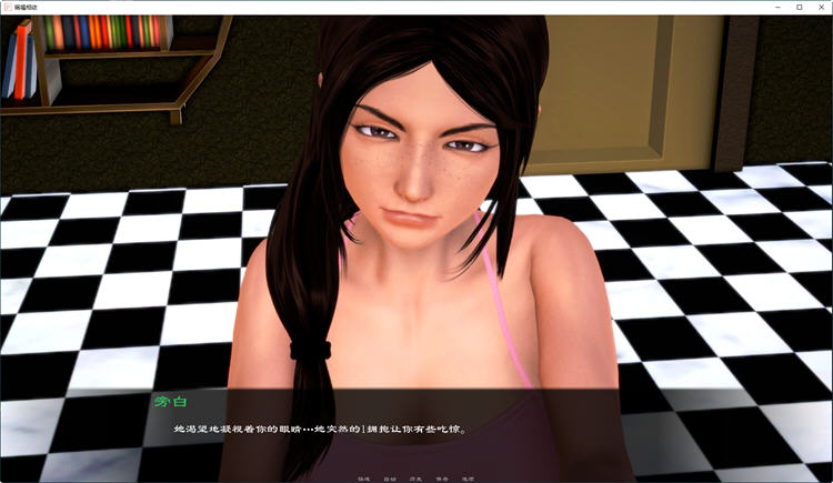 图片[4]-祸福相依 Ver0.21 精翻汉化版 PC+安卓 SLG游戏&补 1.7G-次元小屋