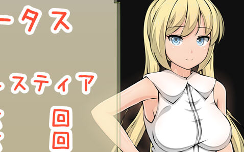 萤石（Fluorite） 完整精翻汉化版+存档+CG包 RPG游戏 2.6G-次元小屋