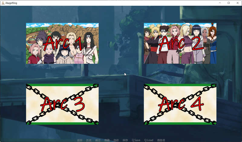 图片[2]-忍者后宫2：异族崛起 Ver1.18B 精翻汉化版 PC+安卓 同人SLG游戏 900M-次元小屋