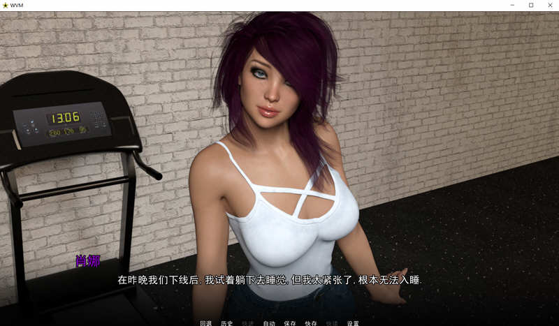 图片[3]-大学篮球巨星 s1+s2 汉化版 PC+安卓 SLG游戏&神作更新 4.6G-次元小屋