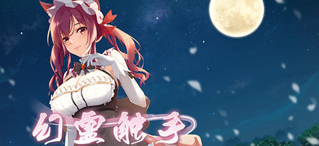 d/file/p/2022-07-16/16579807955.jpg Snap19.jpg