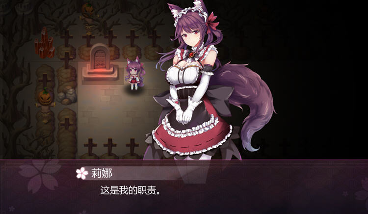 图片[2]-幻灵触手（Phantom Tentacle）官方中文版 休闲潜入动作游戏 350M-次元小屋