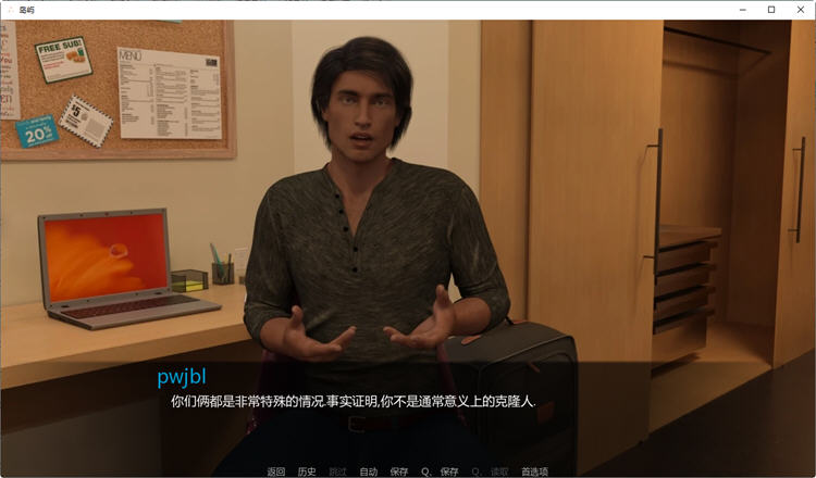 图片[4]-孤岛（The Island）Ver0.25 汉化版 PC+安卓 SLG游戏&新作 2G-次元小屋