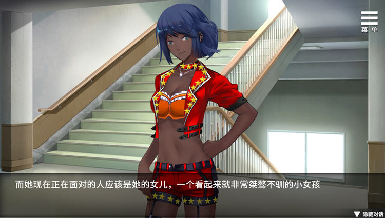 图片[4]-医院萃眠后宫 官方中文版整合全回想 ADV游戏 300M-次元小屋