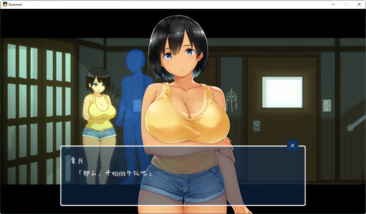 图片[5]-SUMMER：乡间生活 Ver2.05 官方中文版整合DLC户外篇+存档 SLG游戏-次元小屋