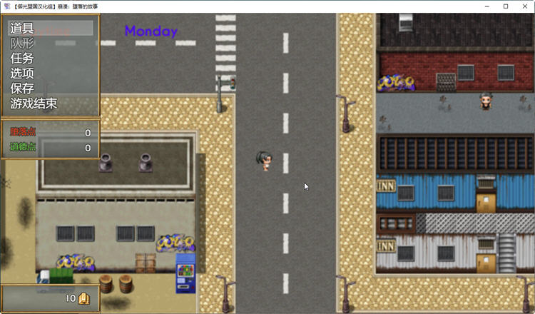 图片[5]-崩溃：堕落的故事 精翻汉化版+全CG RPG游戏 1.2G-次元小屋