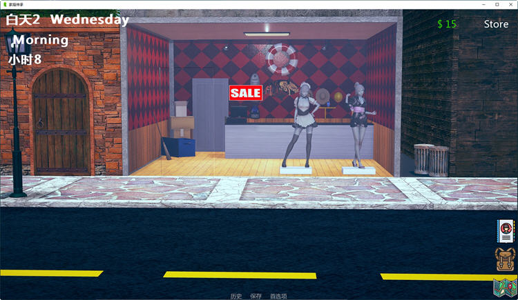 图片[4]-家族传承(Family Inheritance) Ver0.1 汉化版 PC+安卓 SLG游戏&新作 1.6G-次元小屋