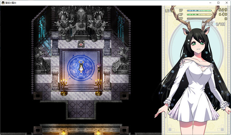 图片[2]-圣女伊霍恩德 云翻汉化版 PC+安卓+全存档 大型RPG游戏 4.6G-次元小屋