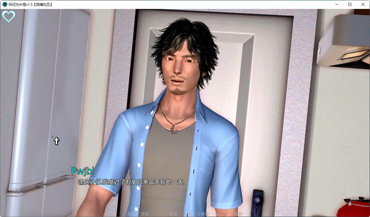 图片[3]-标记为永恒 Ver1.5 汉化版 PC+安卓 SLG游戏&新作 1G-次元小屋