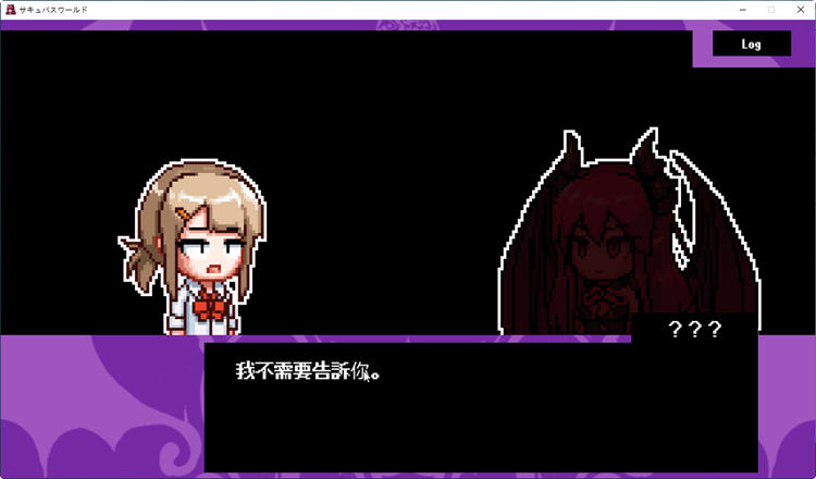 图片[2]-魅魔世界 Ver1.00 汉化版 像素风互动SLG游戏 700M-次元小屋