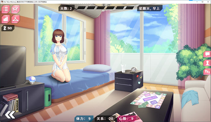图片[3]-她的新回忆 Ver1.0.997 官方中文正式作弊版整合DLC 养成类游戏 1.1G-次元小屋