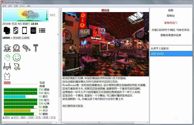 d/file/p/2020-08-07/15967644886.jpg Snap17.jpg