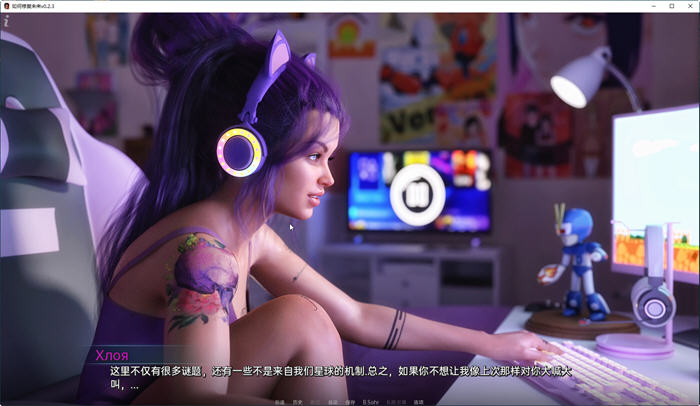 图片[3]-如何修复未来 Ver0.2.3 汉化版 PC+安卓 SLG游戏 3.8G-次元小屋