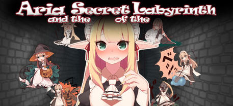 阿莉亚和迷宫的秘密 Ver1.04 汉化版 日系RPG游戏 850M-次元小屋