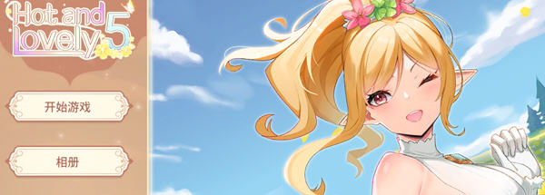 d/file/p/2022-08-14/16604455499.jpg Snap749.jpg