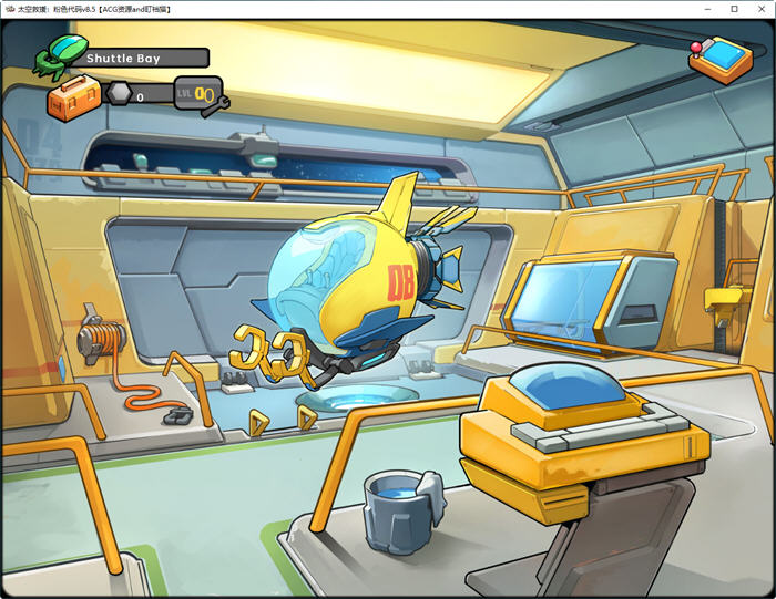 图片[4]-太空救援:粉色代码 Ver0.85 汉化版 PC+安卓 手绘SLG游戏 1.9G-次元小屋