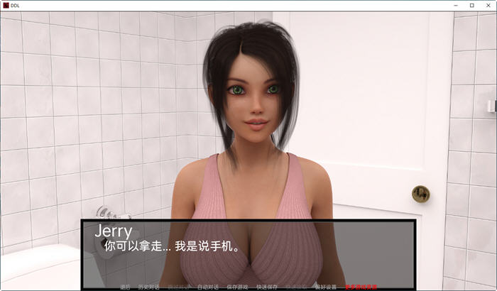 图片[4]-父女之爱 Ver0.23 精翻汉化版 PC+安卓+全CG SLG游戏&新作 1.6G-次元小屋