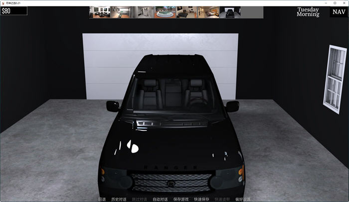 图片[5]-月神的选择(Lunars Chosen) Ver0.21 精翻汉化版 PC+安卓 SLG游戏 3.3G-次元小屋